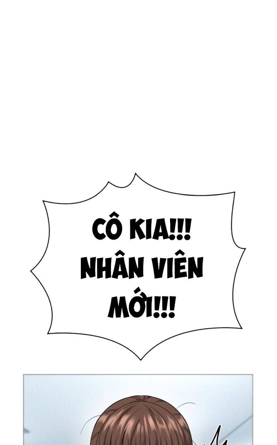 Nhân Viên Thực Tập Kim Cheolsu - chap3 - Trang 57